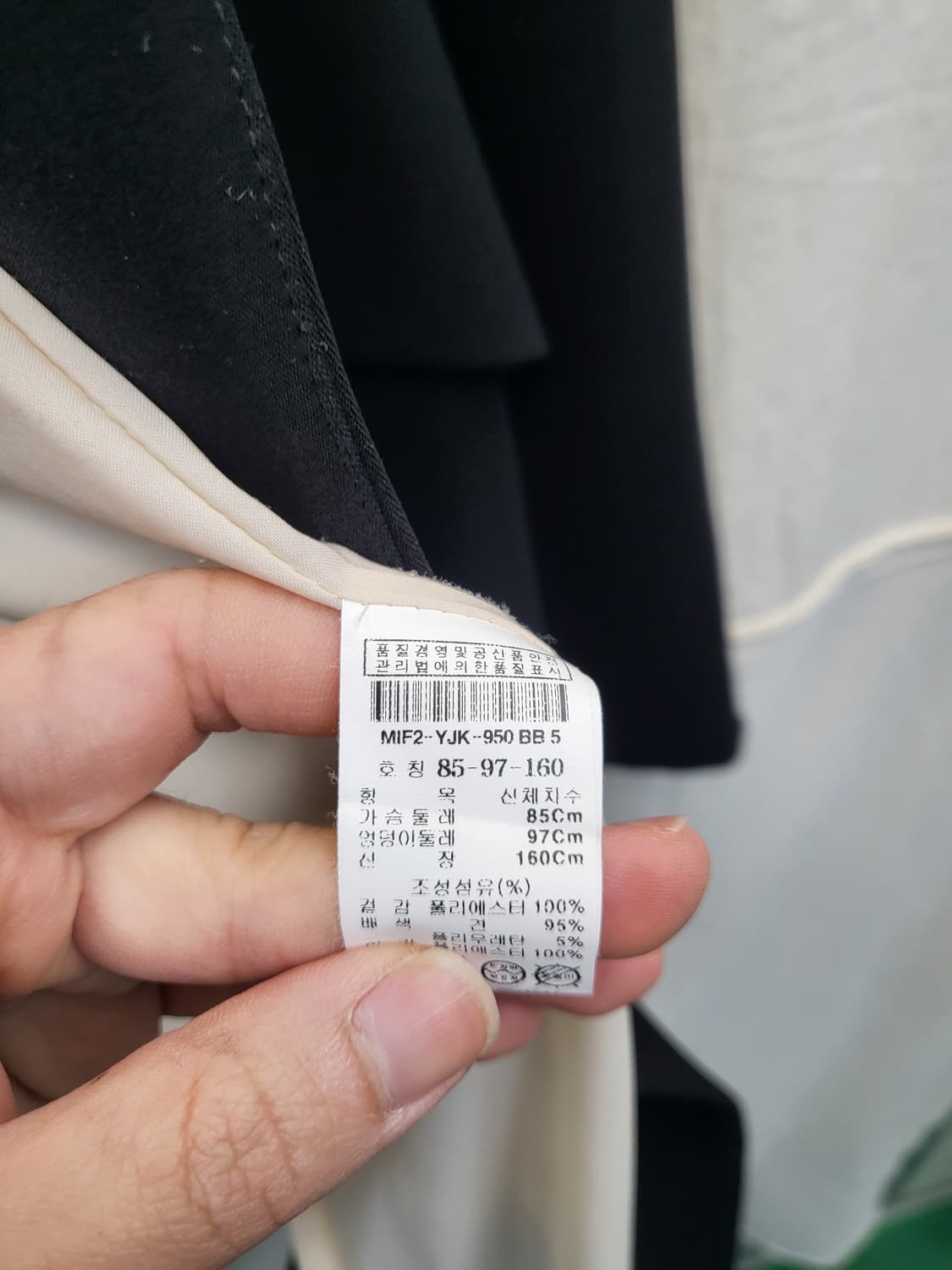 MICHAA 미샤 롱자켓 상품이미지4