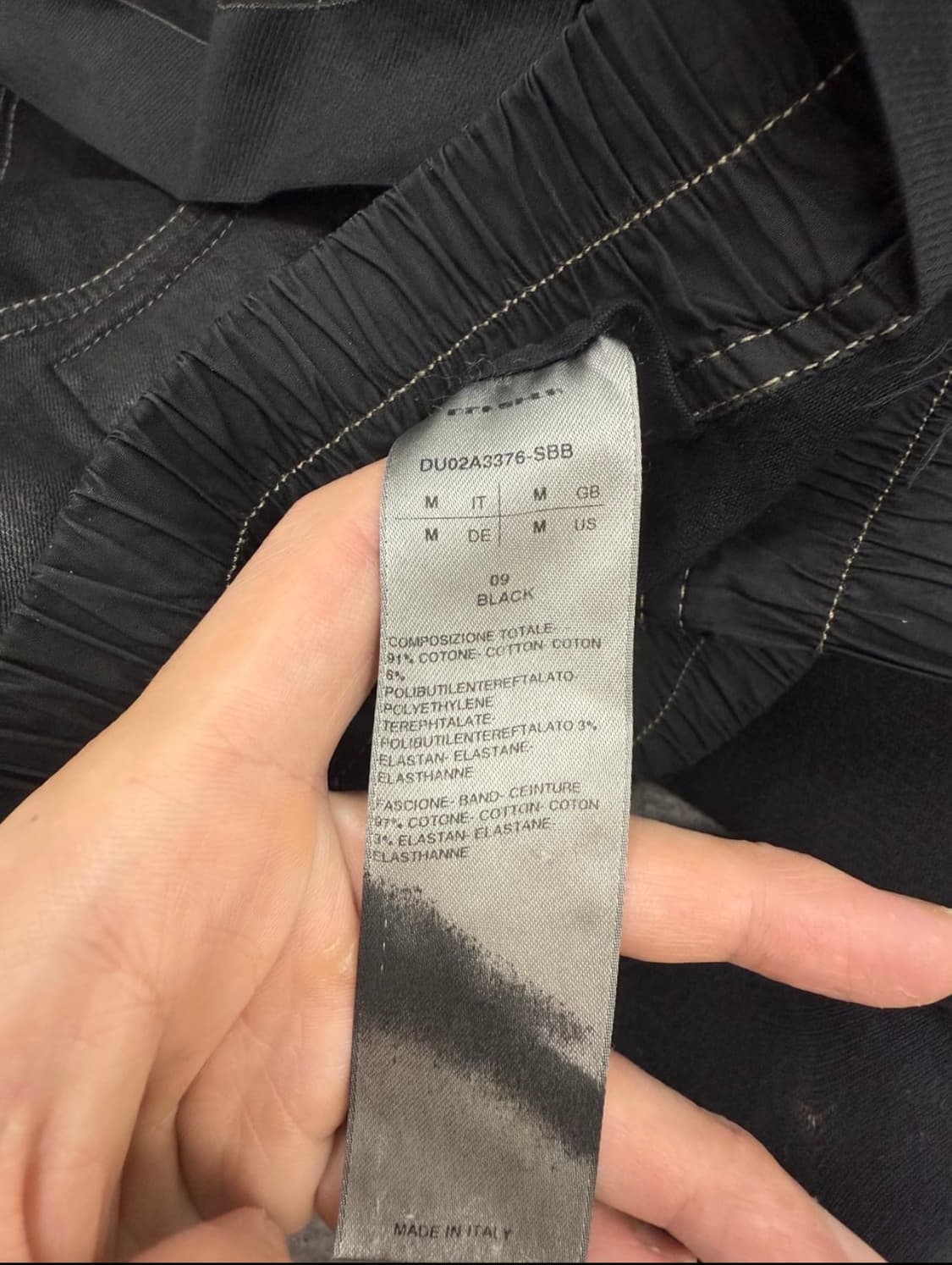 릭오웬스 21fw 태권도 sbb m 상품이미지3