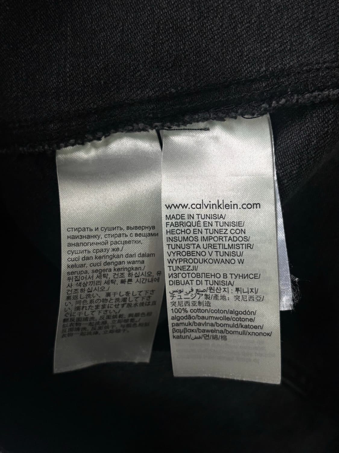 캘빈클라인 by 라프시몬스 트러커 자켓  상품이미지6