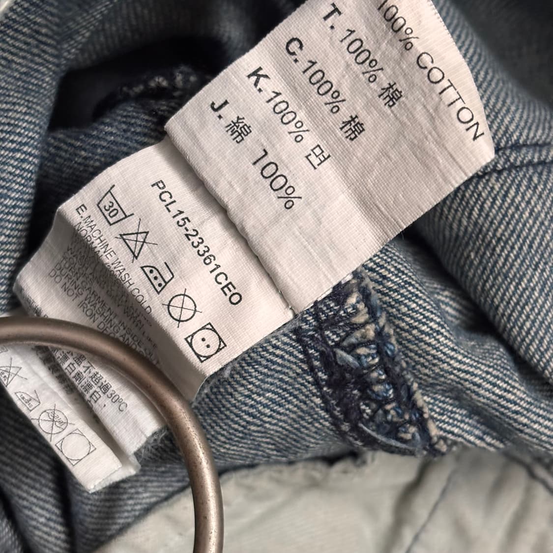 리바이스 24 25 청바지 데님 오리지널 레드탭 슬림 테이퍼드 상품이미지6