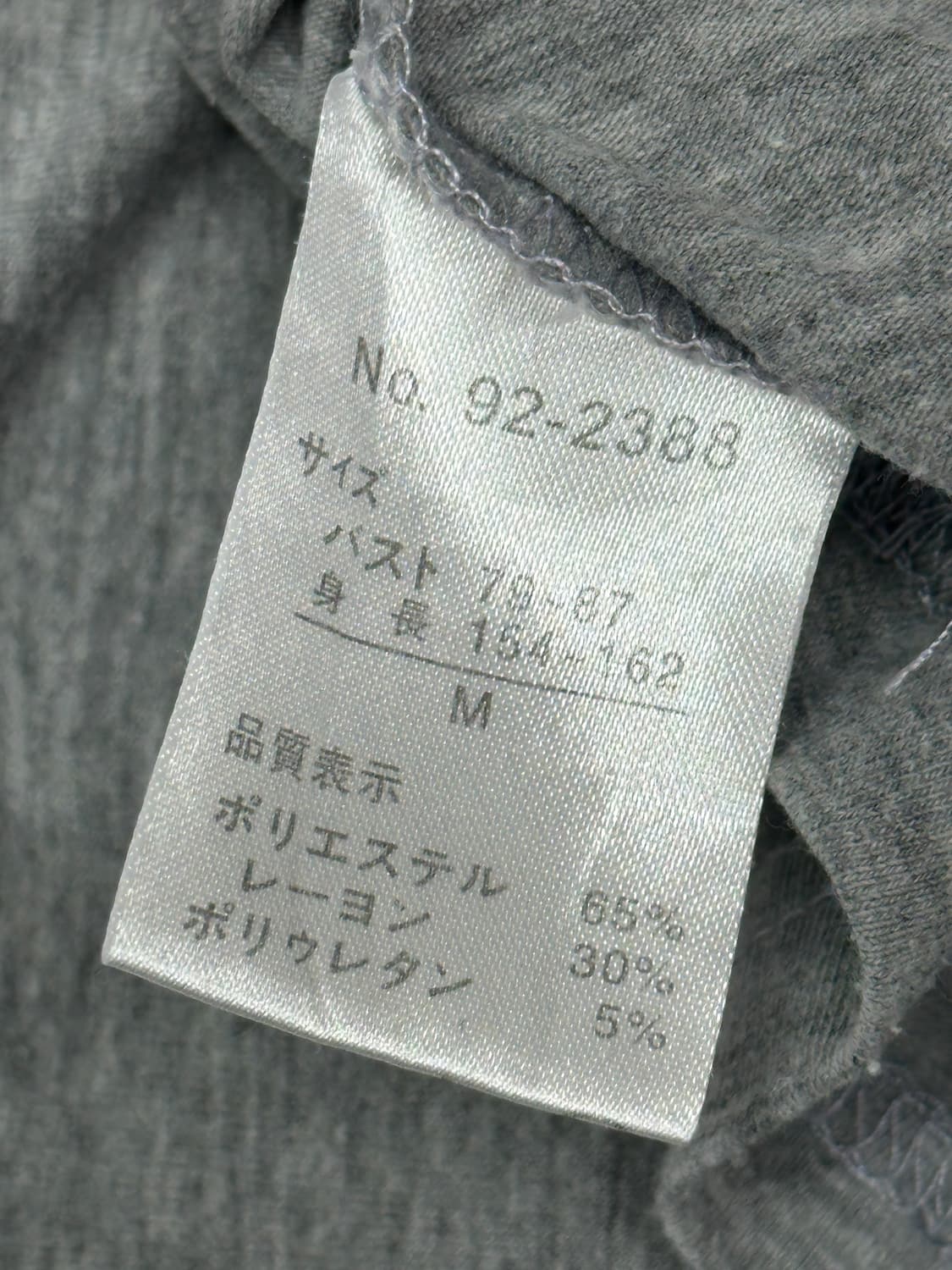 🎀사와코의 히메 갸루 코디세트🎀  스퀘어넥 레이스 반팔티셔츠 퍼프소매 상품이미지7