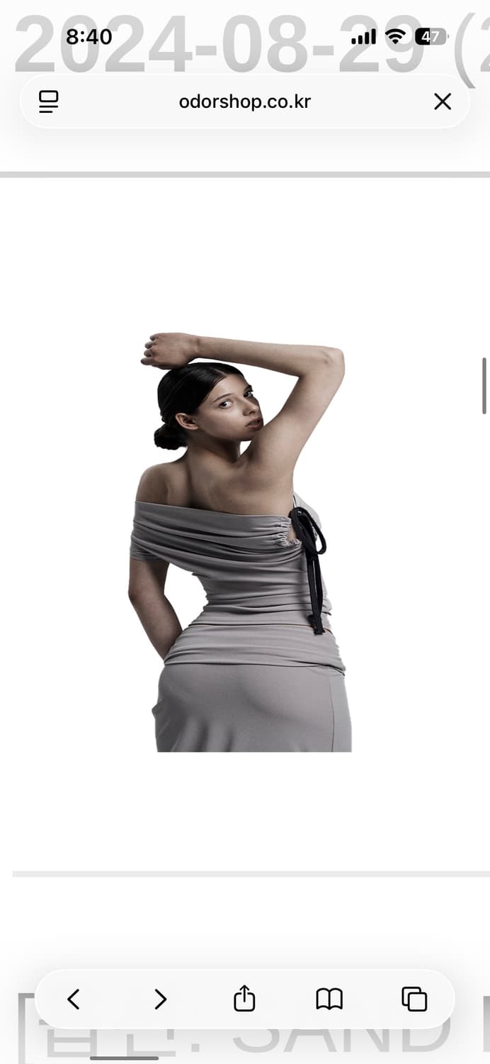 오도어 셔링탑 샌드베이지 상품이미지1