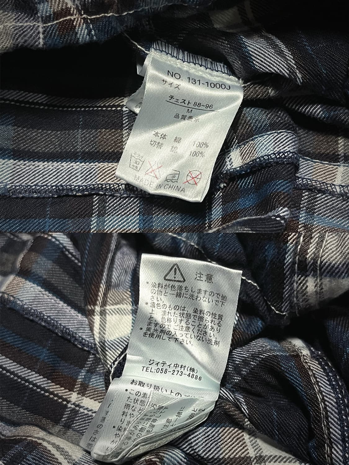 (in the attic) 00s wrinkled denim shirt  상품이미지9