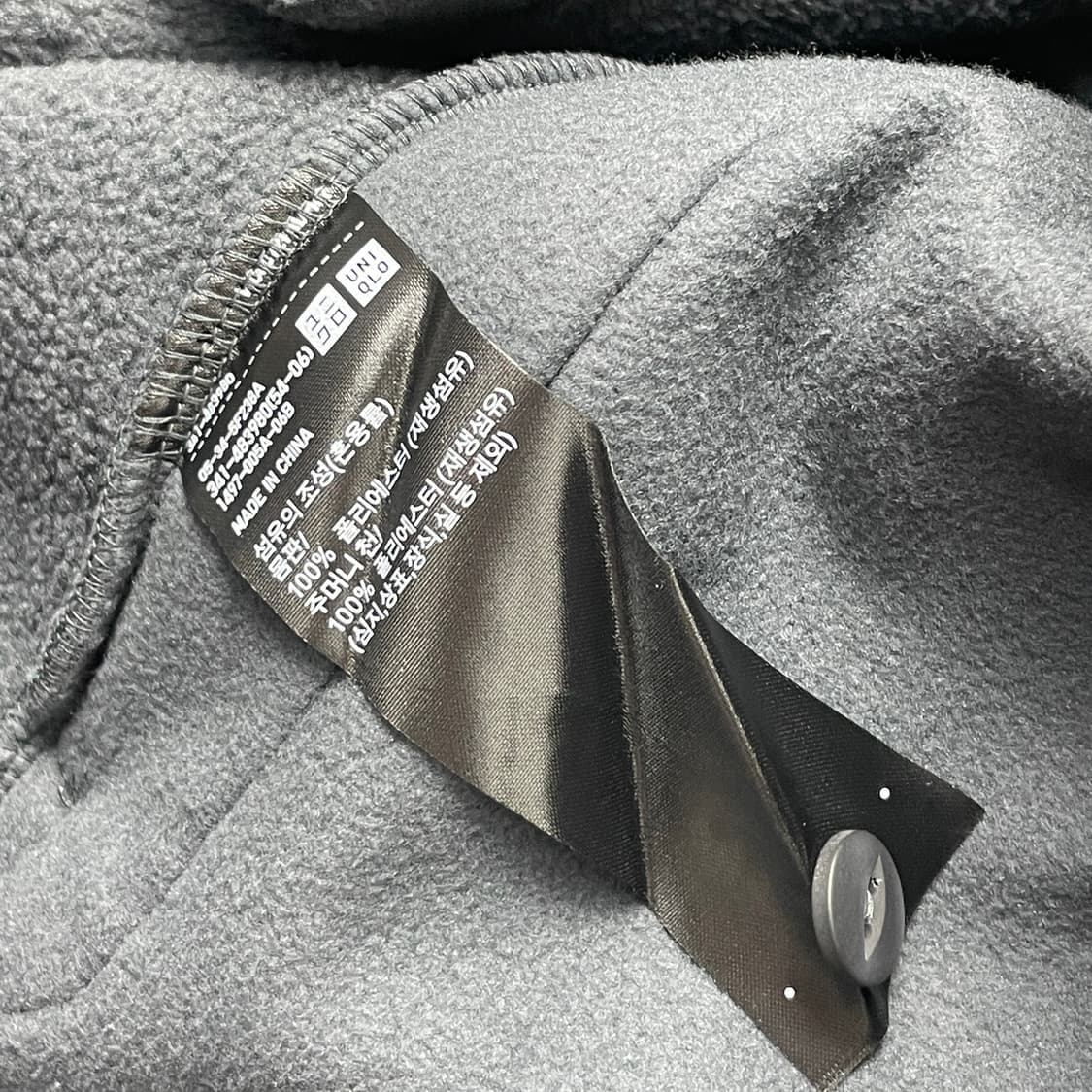 [택포] 유니클로 니들스 후리스 그레이 L 상품이미지4