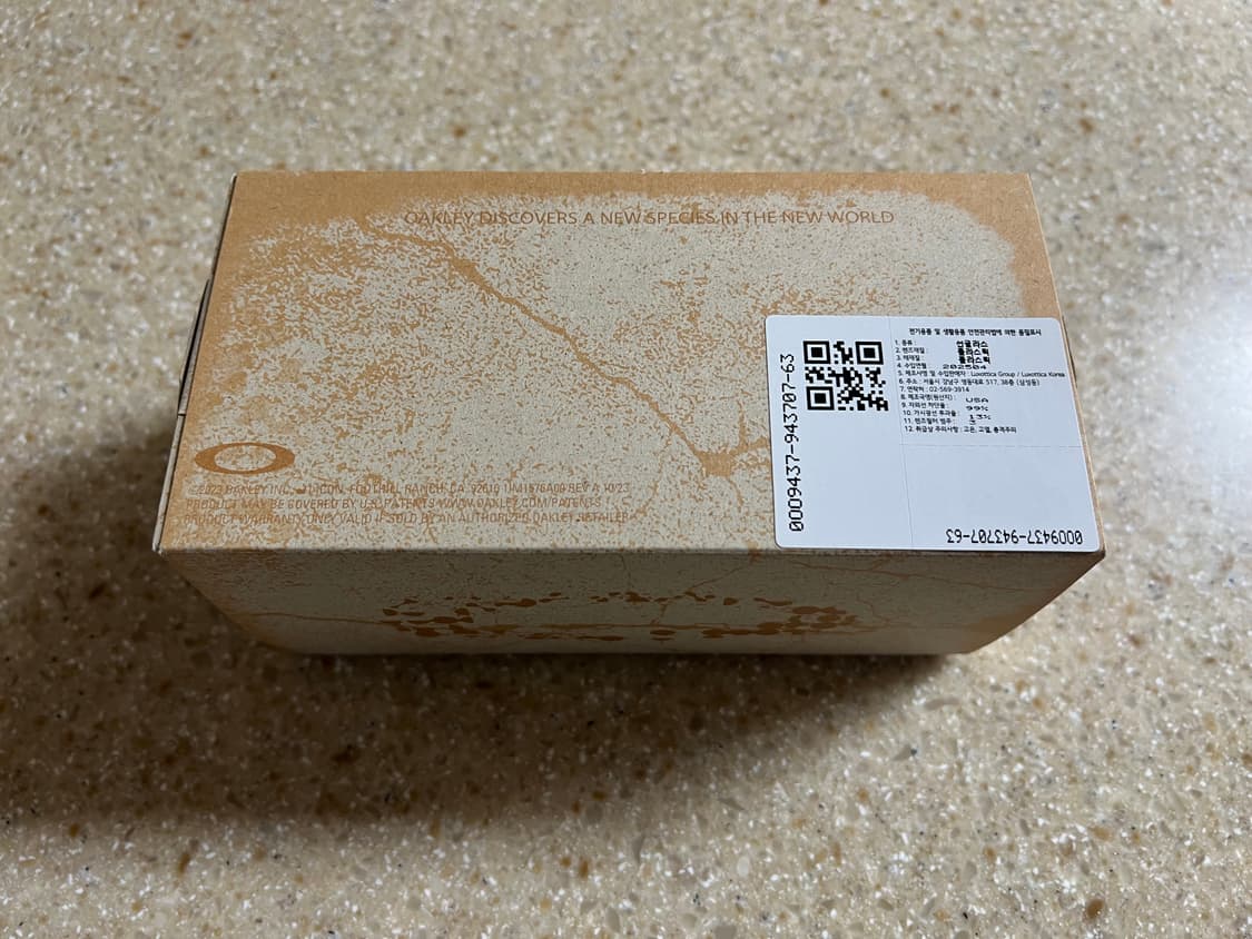 새제품) 오클리 플란타리스 모스 그린 상품이미지4
