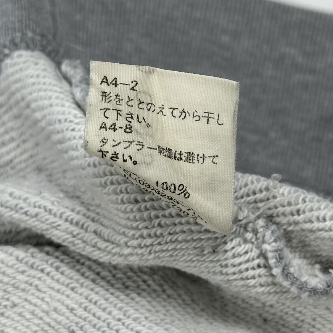 폴로 스포츠 재팬 크루넥 그레이 맨투맨 (M) 상품이미지6