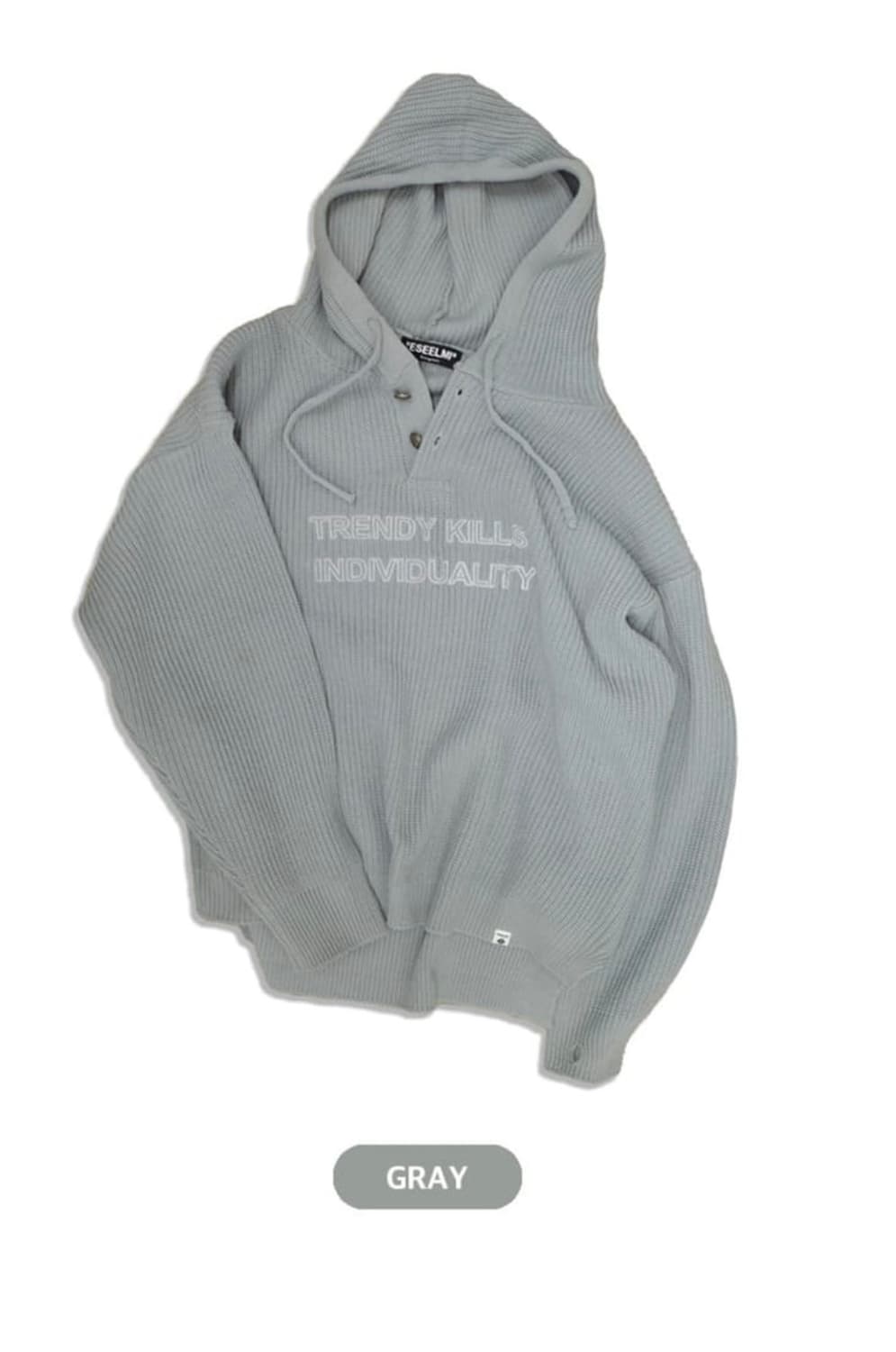 에씰미 니트 후드 상품이미지1