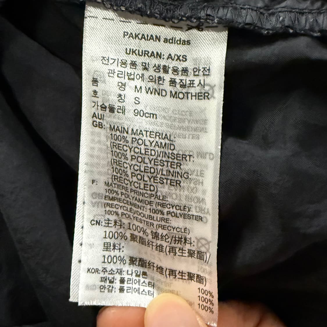 [정품/S] 아디다스 블랙 삼선 후드 바람막이 자켓 b12 상품이미지6