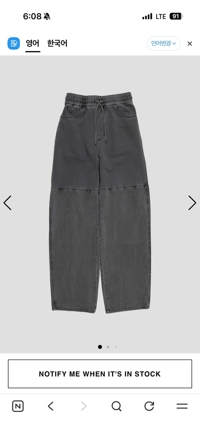 AMOMENTO WOMEN DRAWSTRING DENIM PANTS 상품이미지1
