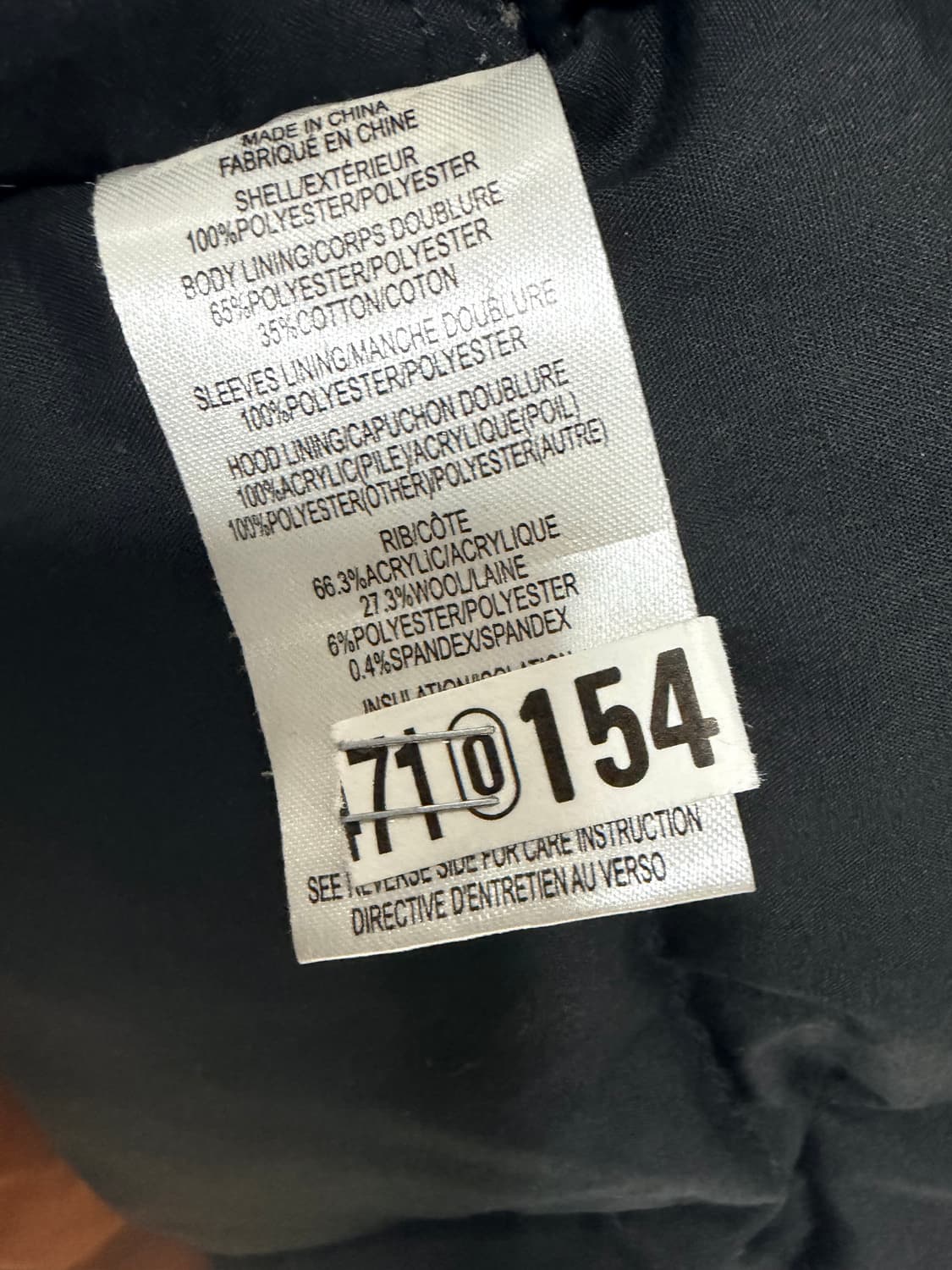 띠어리 남성 패딩 105사이즈 상품이미지5