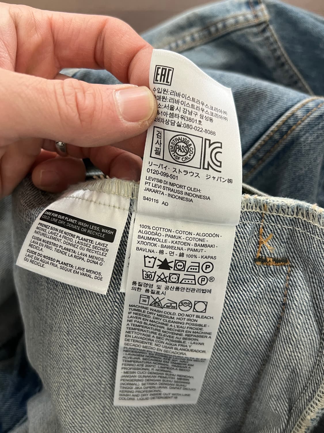 Levis 리바이스 연청 데님 트러커 청자켓 상품이미지7