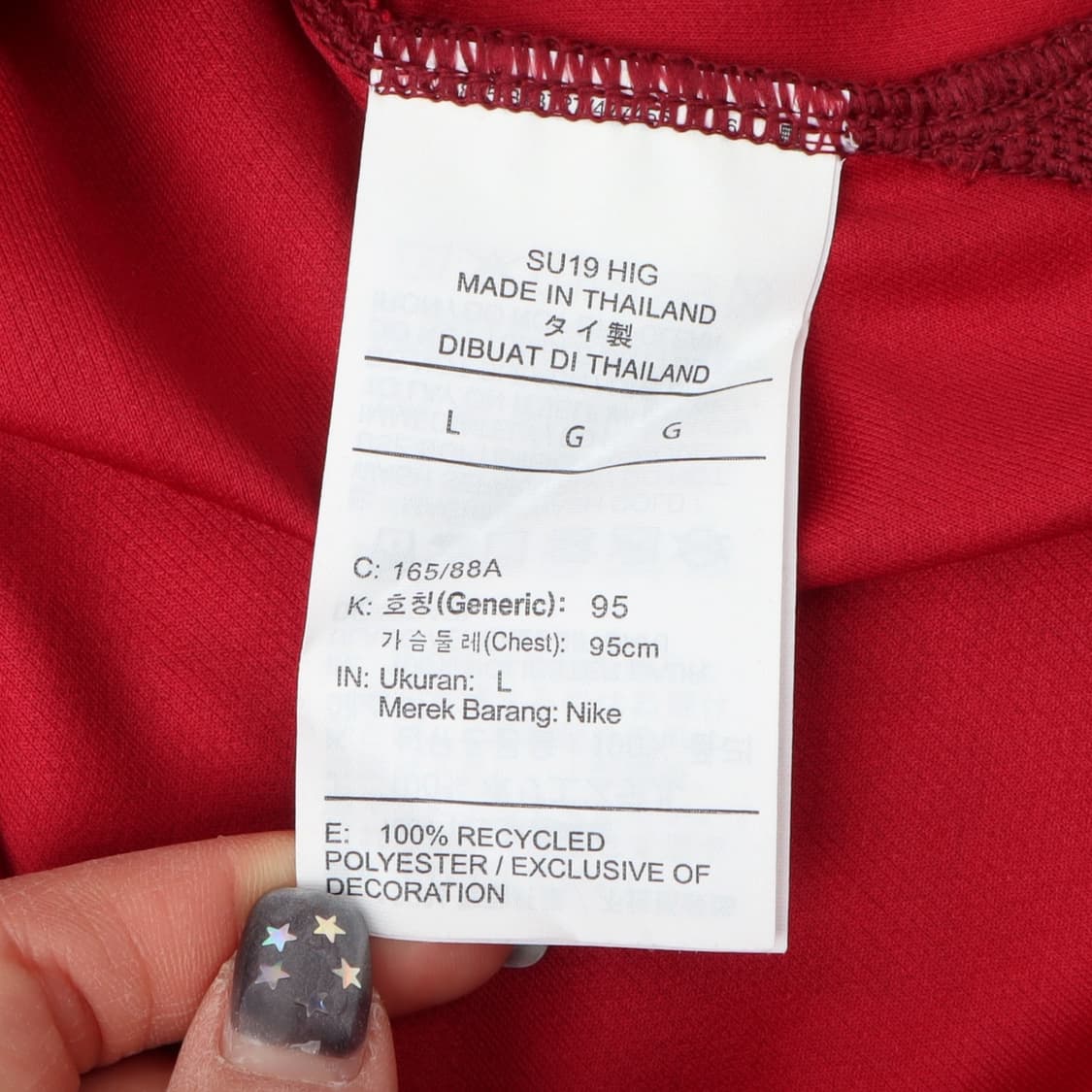 나이키 19-20 우먼스 잉글랜드 유니폼 트레이닝탑 상품이미지9