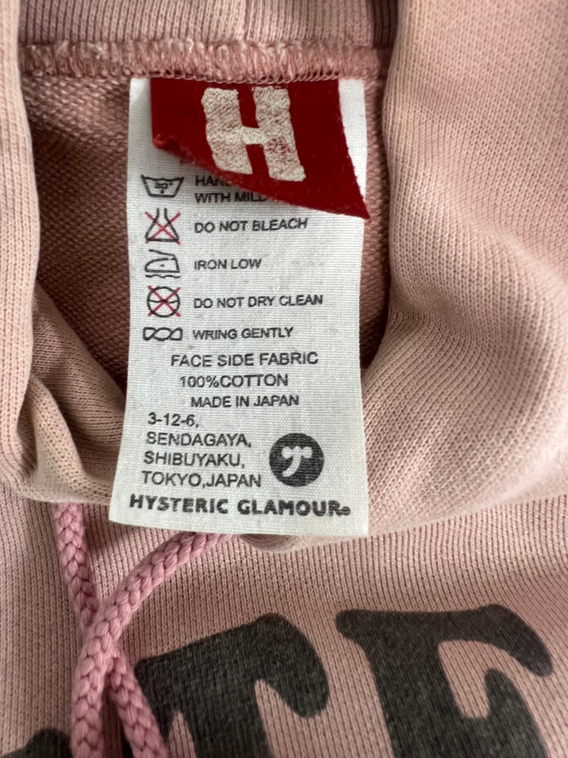 히스테릭 글래머 후드티 상품이미지3