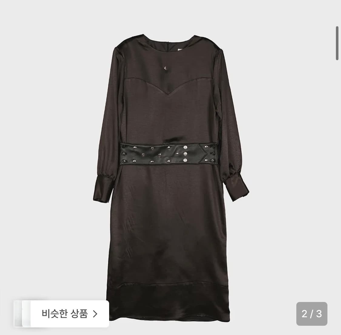 데어드 dared shell stud coraline dress 상품이미지2