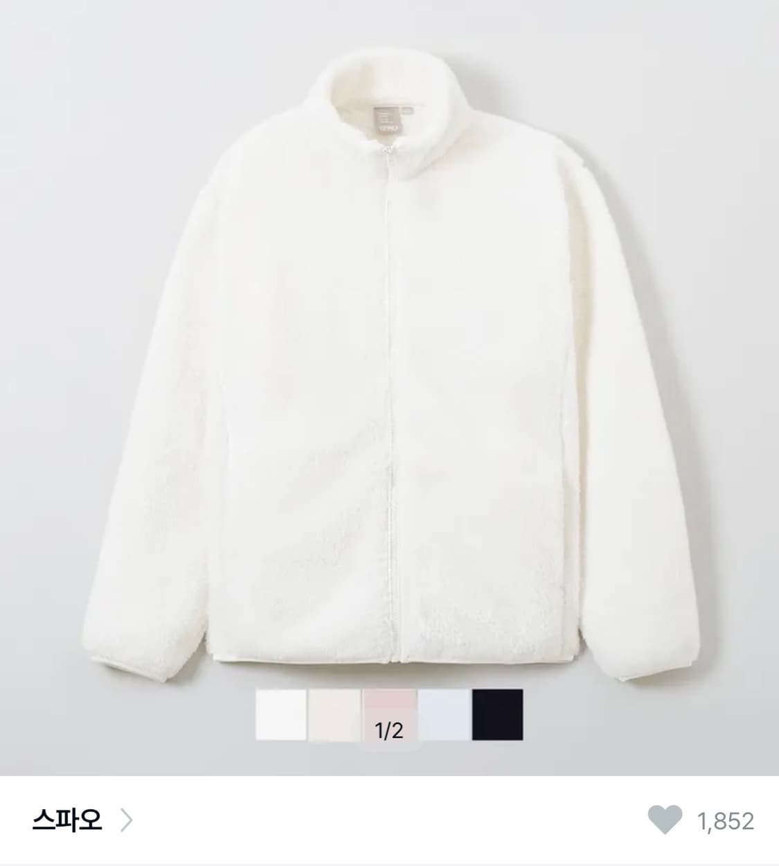 스파오 블랙 m 후리스 상품이미지1