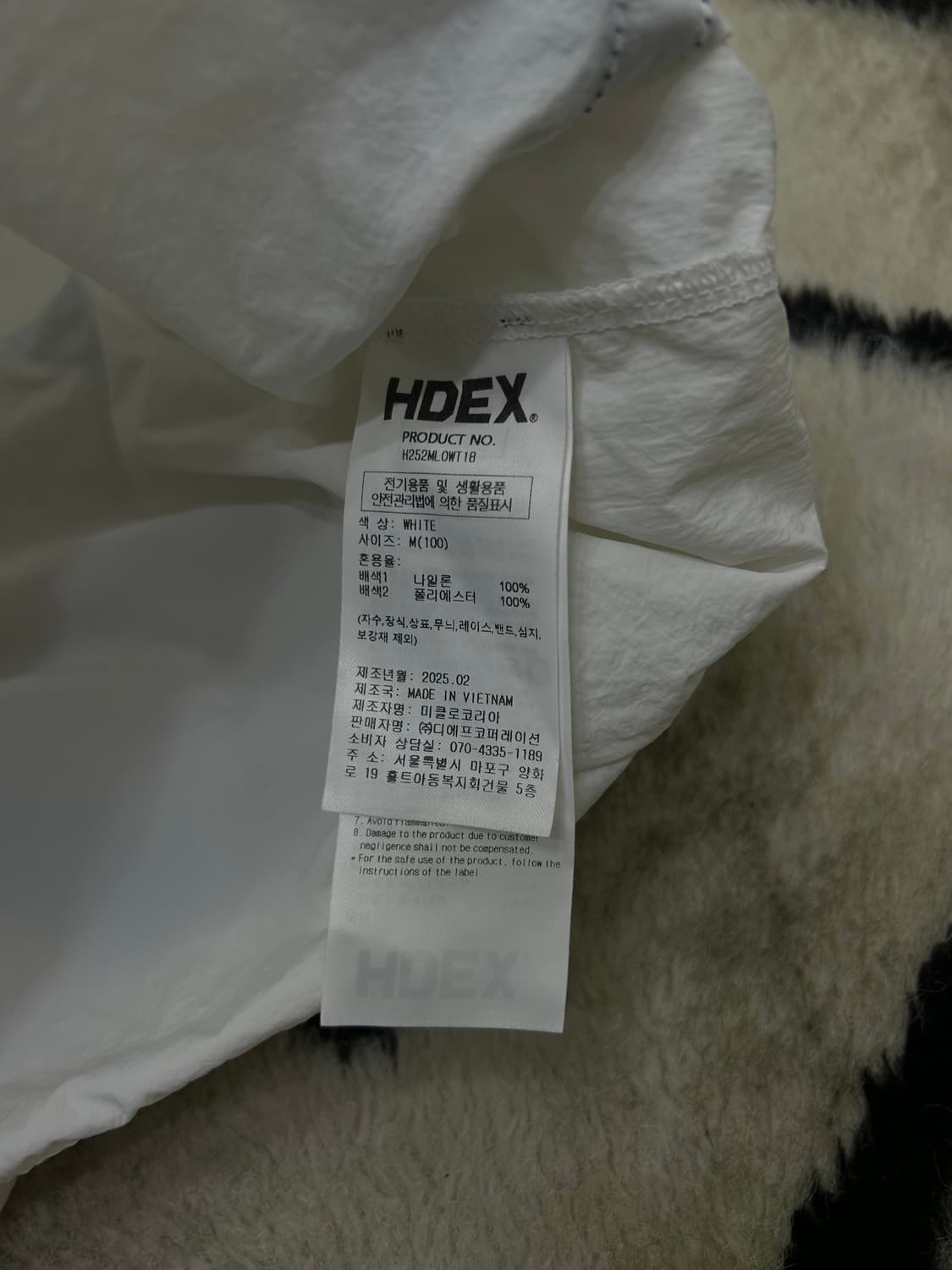 [100]HDEX 나일론 오버핏 자수 반팔/화이트 상품이미지7