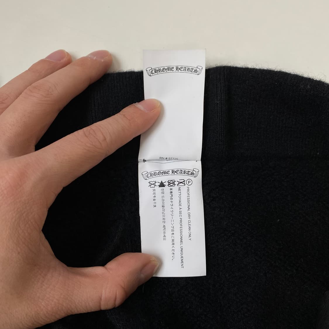 [L] 크롬하츠 니트 캐시미어 스크립트 팬츠 블랙 상품이미지7