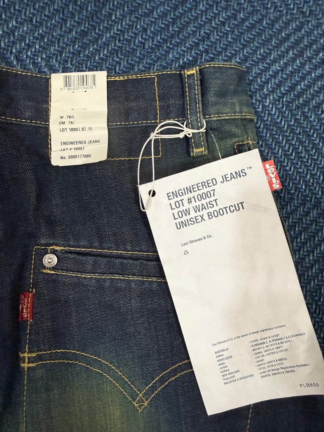 리바이스 엔지니어드 진 상품이미지3