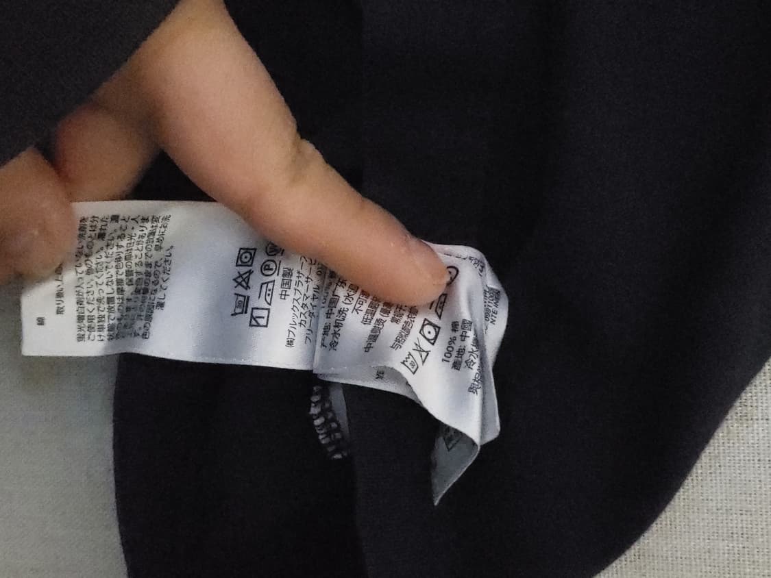 브룩스브라더스 포켓 반팔 티셔츠 네이비 L 상품이미지5