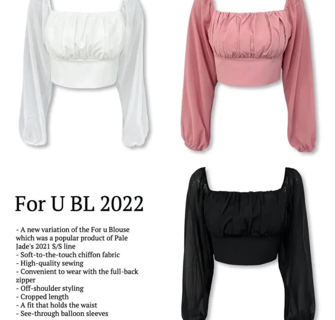 [옷장털이] palejade 페일제이드 포유 블라우스 화이트 상품이미지1