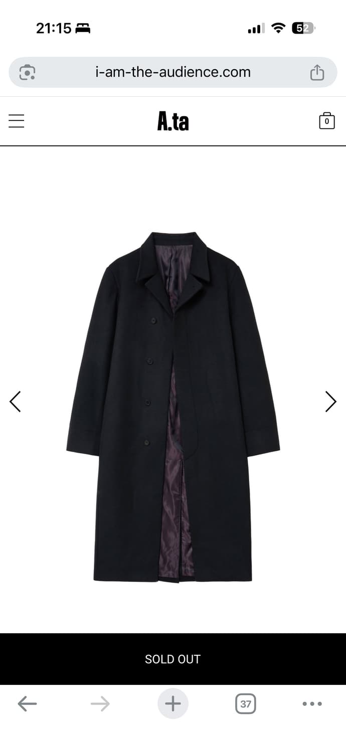 A.ta End 코트(그레이 블랙 일괄) 상품이미지1