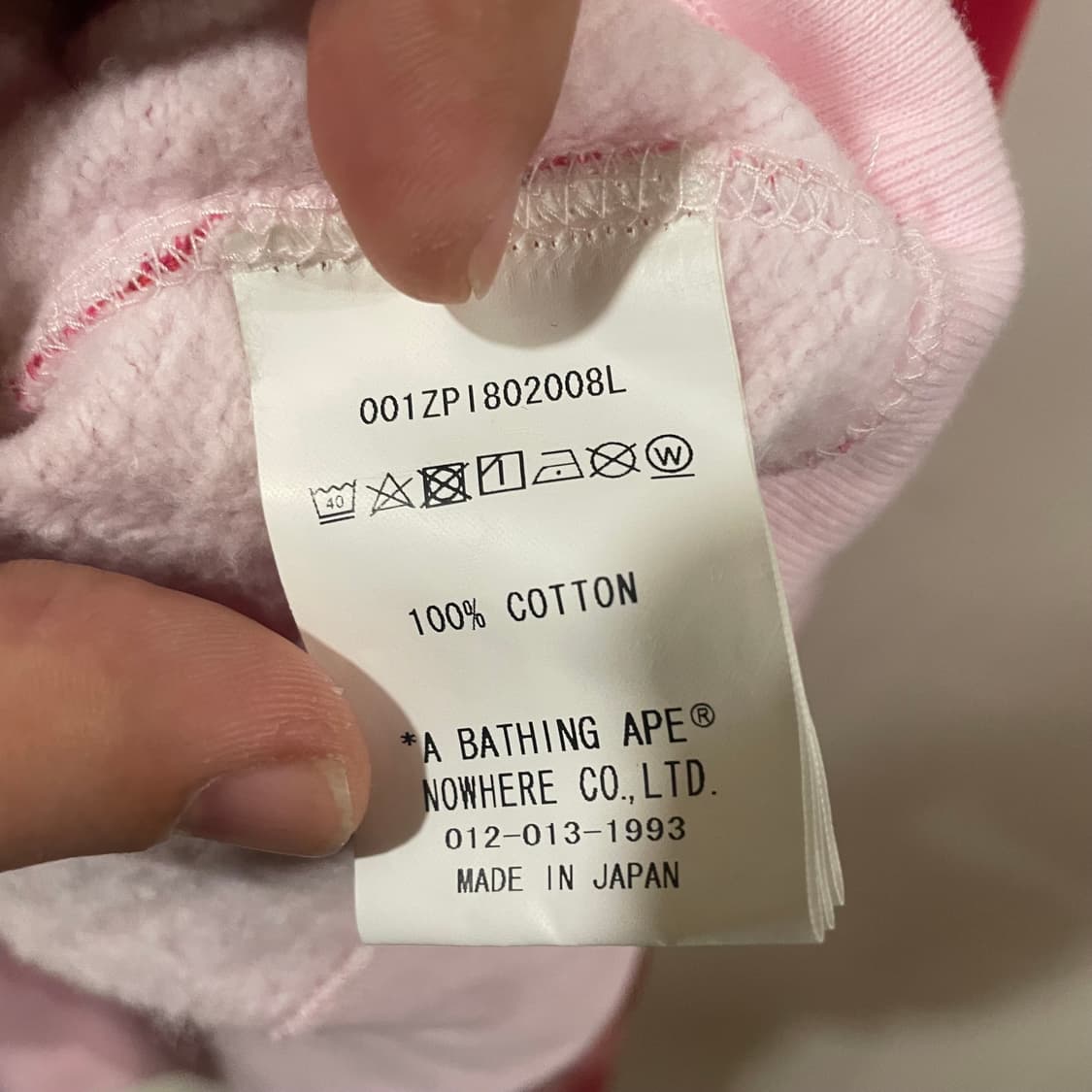 베이프 스펠아웃 크롭 후드집업m 상품이미지3