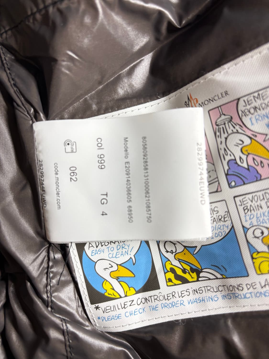 몽클레어 딥 타운 베스트 블랙 4 상품이미지4