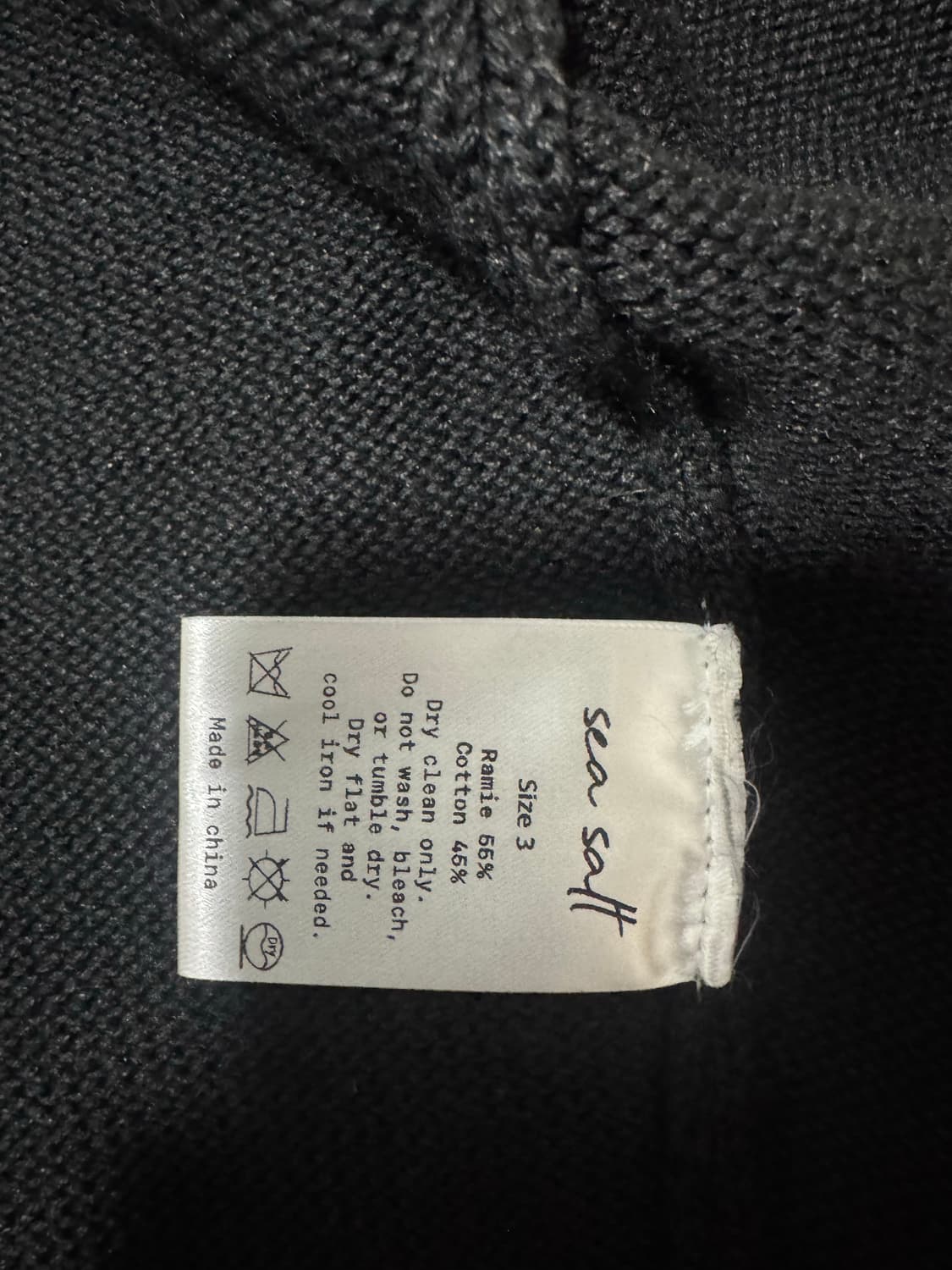 [3] 씨솔트 seasalt 루프헴 가디건 블랙 상품이미지3