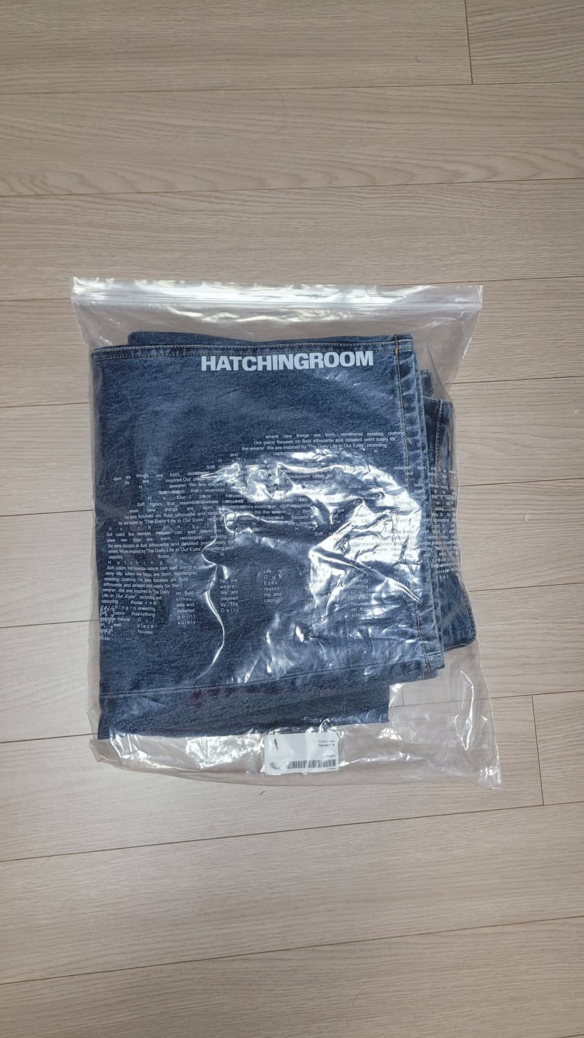새상품 해칭룸 와이드 커브진 워시드 블루 (3) 상품이미지3
