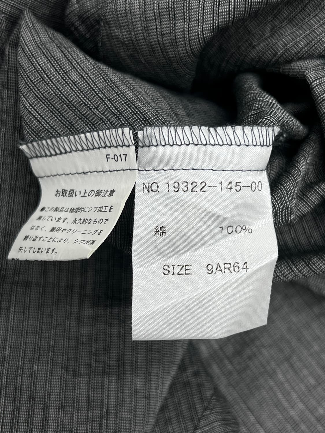 LOVERICH 반팔 셔츠 상품이미지4