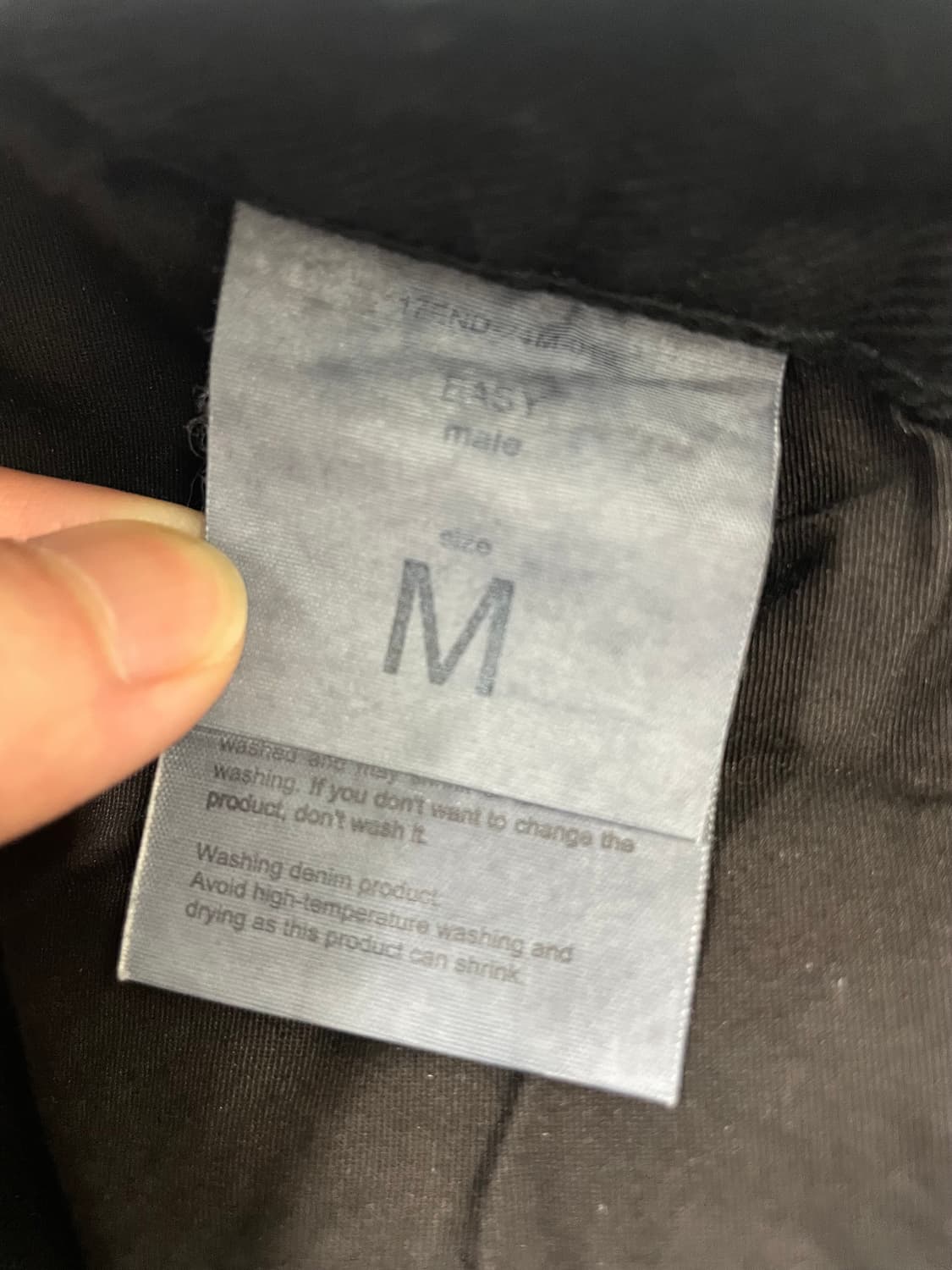 17end 데님 상품이미지3