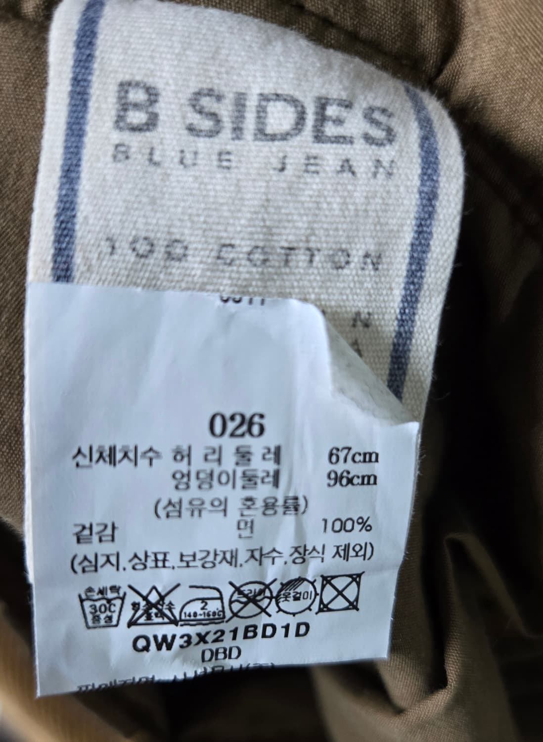 B SIDES 비사이드 코듀로이 팬츠 상품이미지6