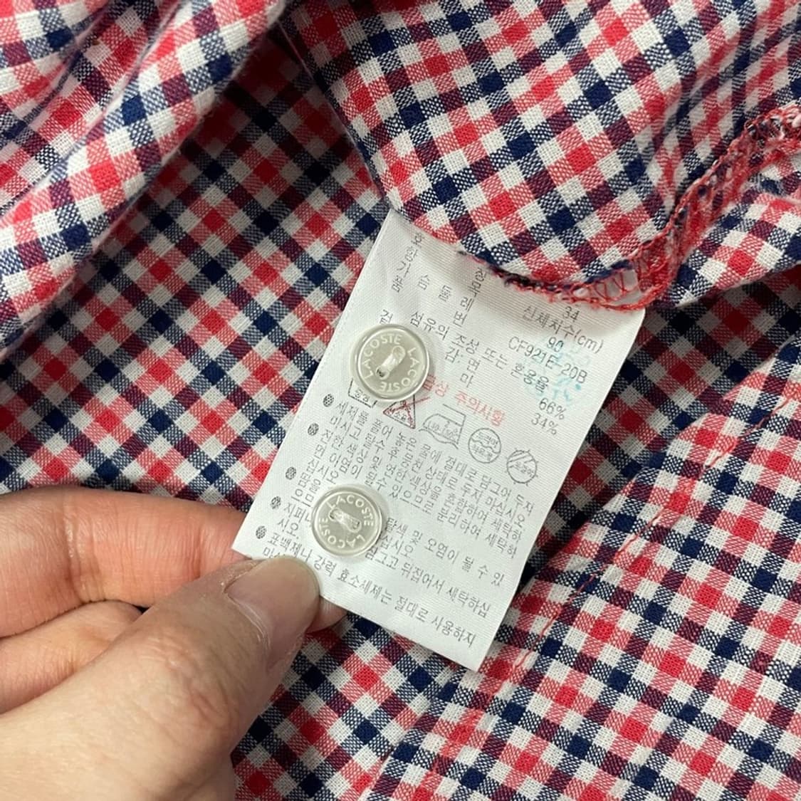 라코스테 체크 셔츠 v0076 상품이미지8