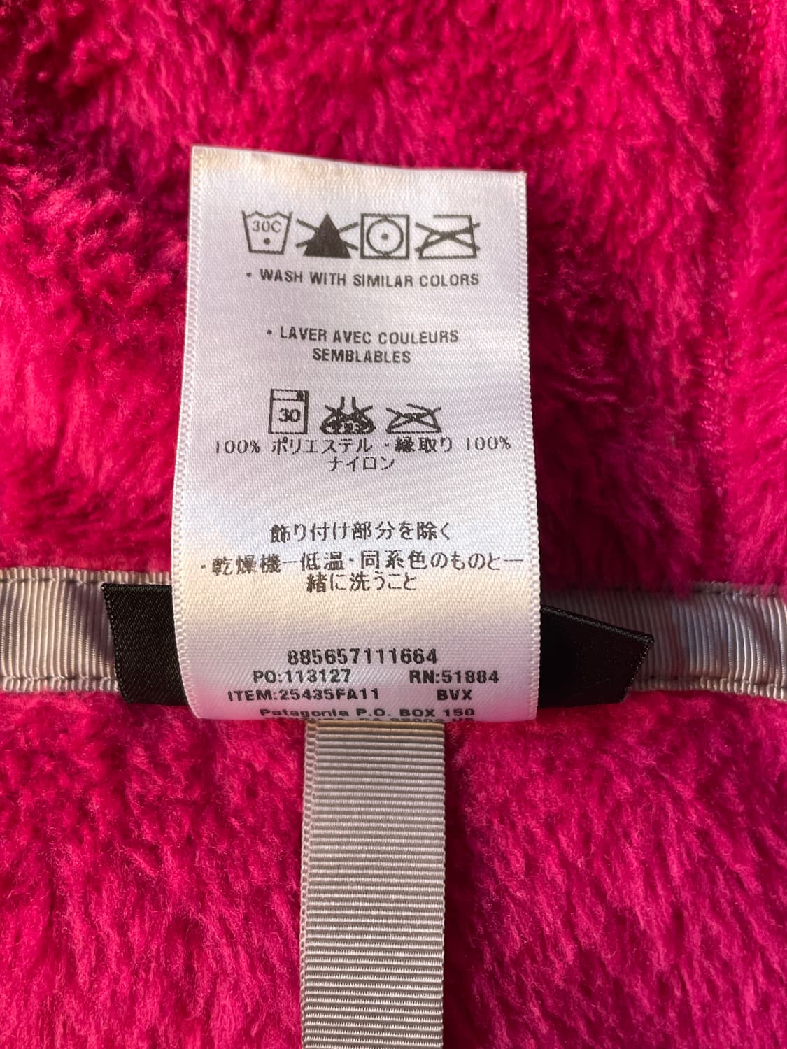 Patagonia Magenta Pink Hoodie Fleece 상품이미지8