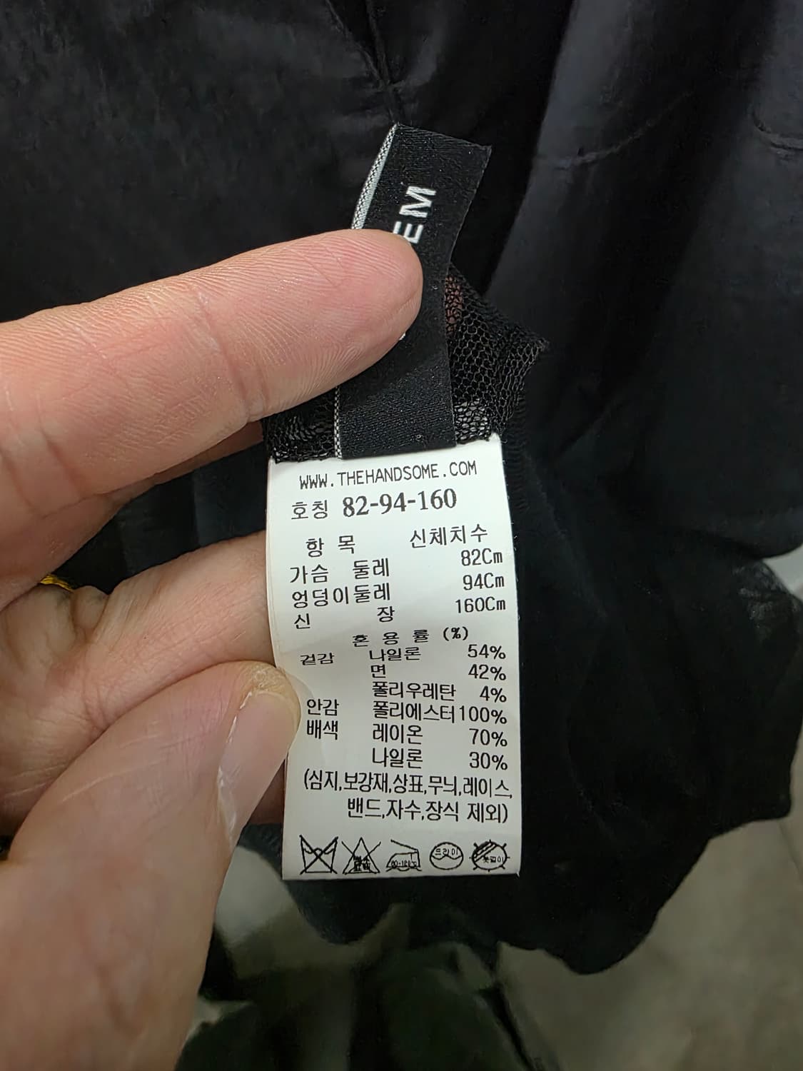 시스템 여성 끈 나시 롱 원피스 상품이미지4