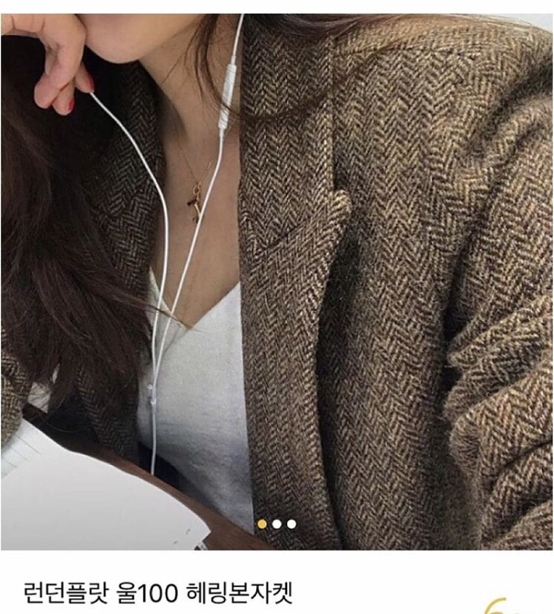 런던플랏 헤링본 울 100 브라운 클래식 자켓 상품이미지3