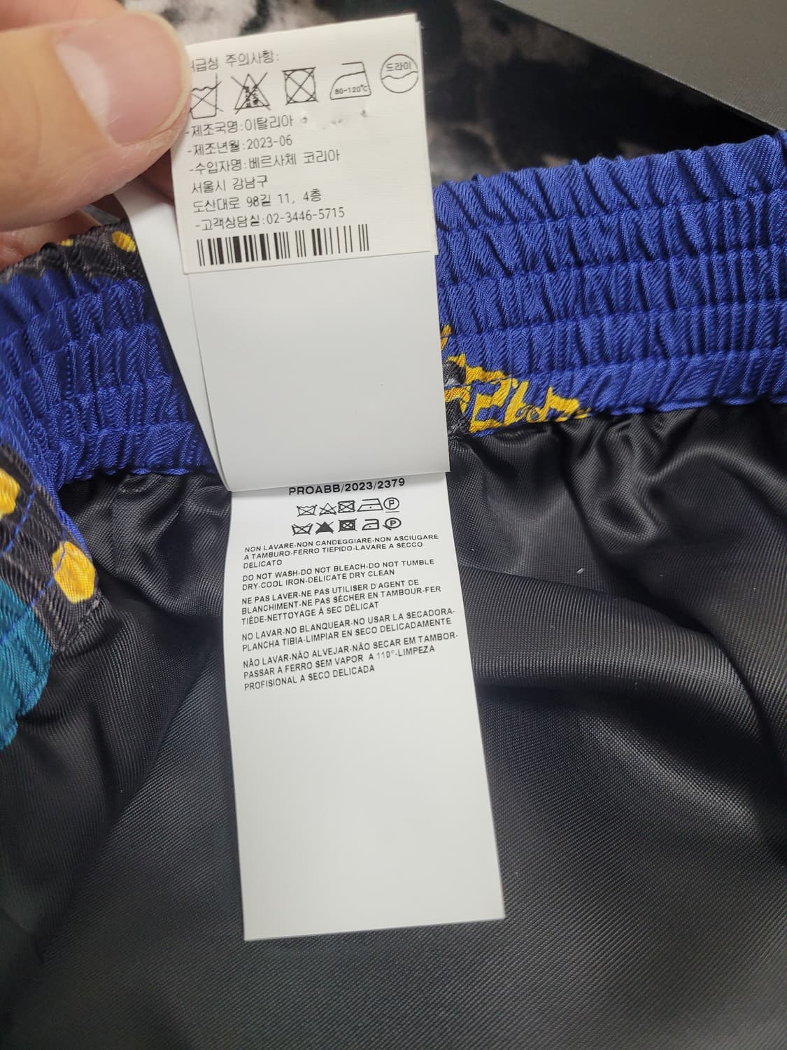 베르사체 실크 반바지 상품이미지5