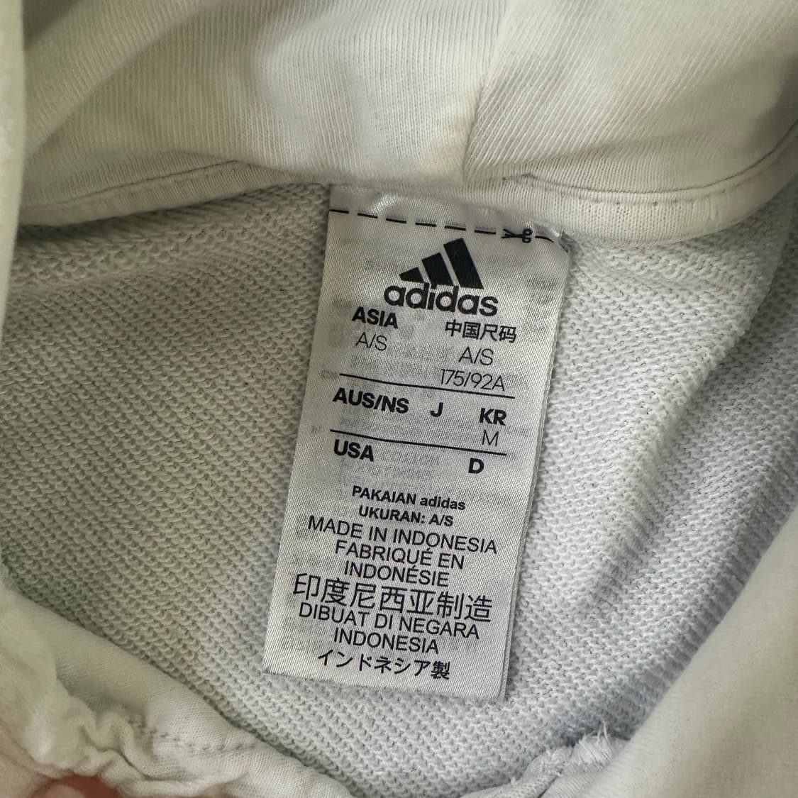 M 아디다스 프렌치 빅로고 후디 0414D 상품이미지2