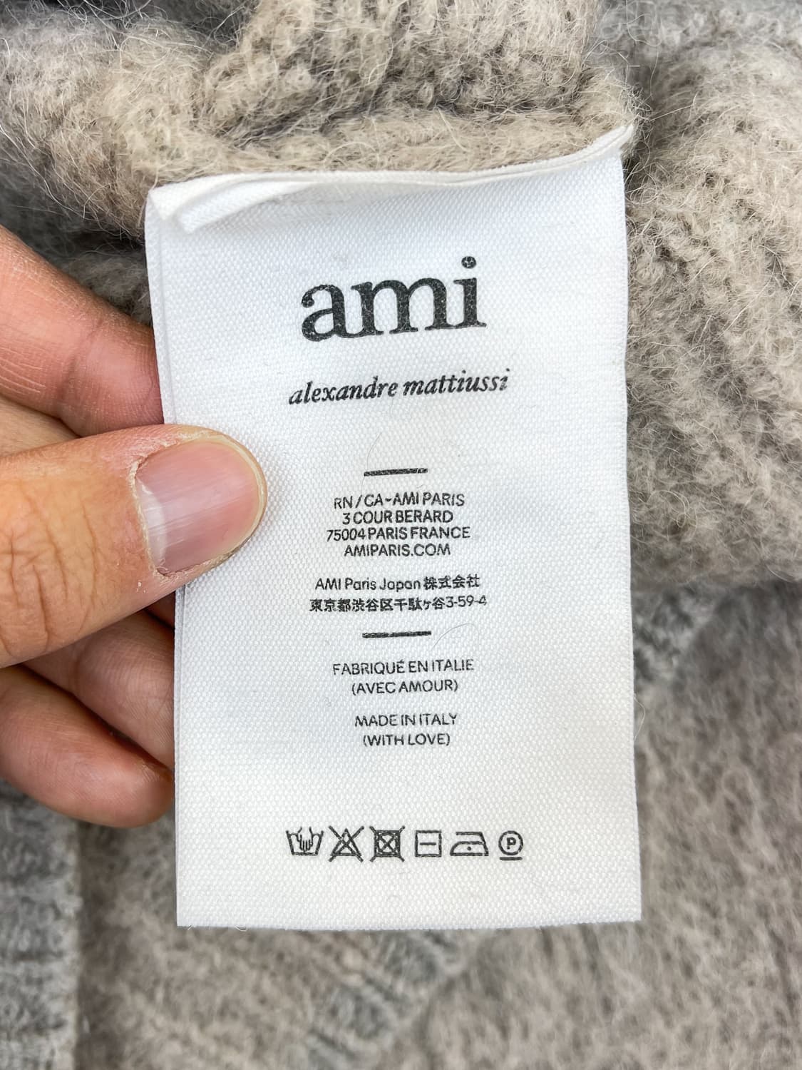 아미 22fw 브러쉬드 알파카 울 니트 상품이미지9