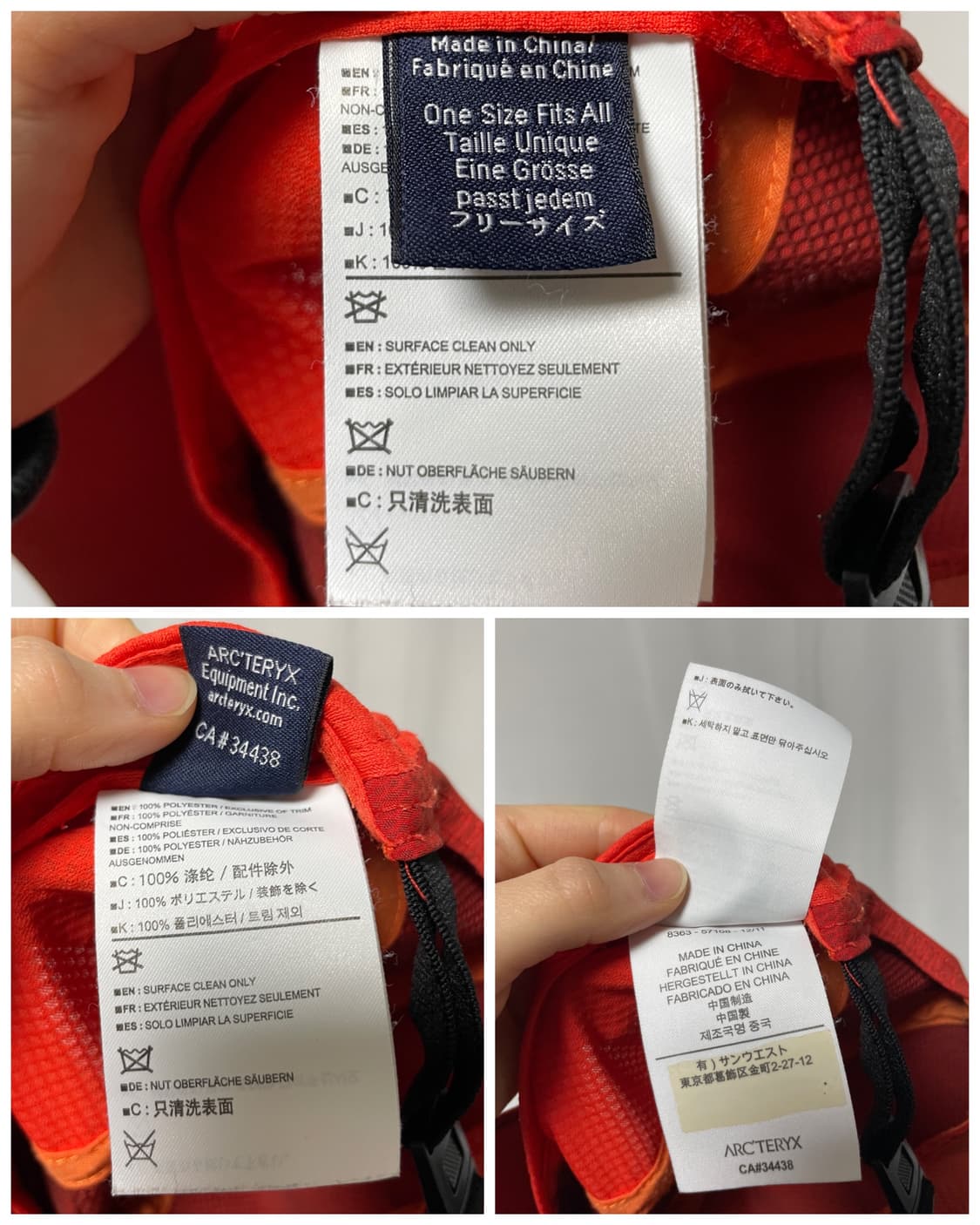 아크테릭스 기능성 경량 엑셀레로 러닝 트레일 볼캡 _ 오렌지 상품이미지10