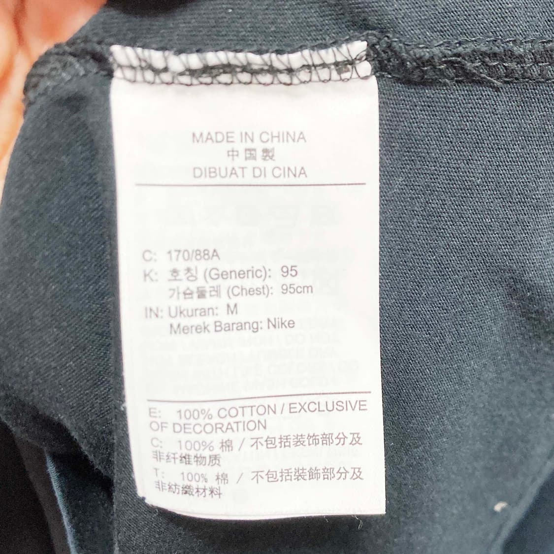 나이키조던 2020 남성캐주얼티셔츠 95  상품이미지5