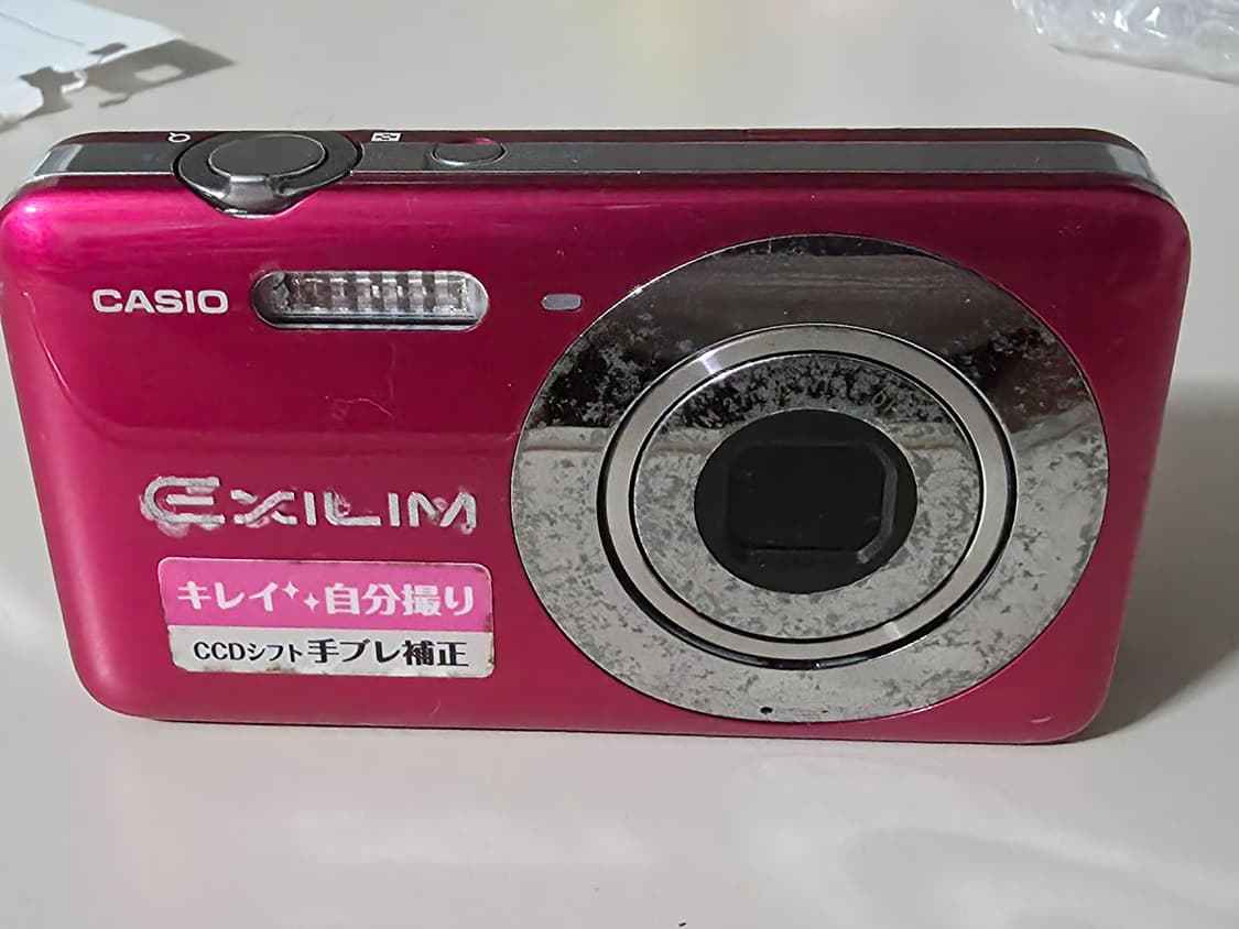 카시오 익슬림 EX-Z800 (하자) 빈티지 디지털카메라 상품이미지1