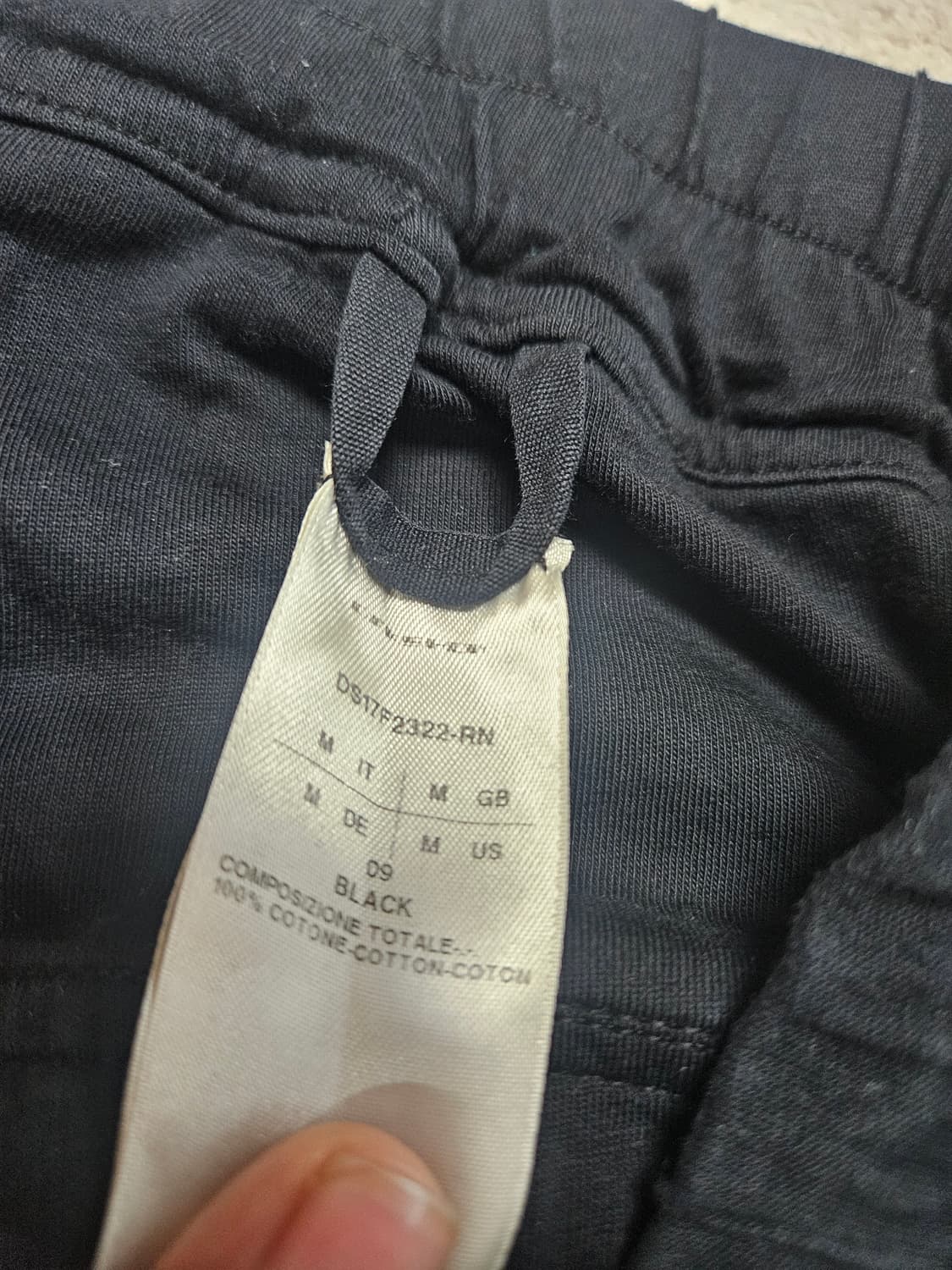 [M] 릭오웬스 드로우스트링 팬츠 상품이미지5