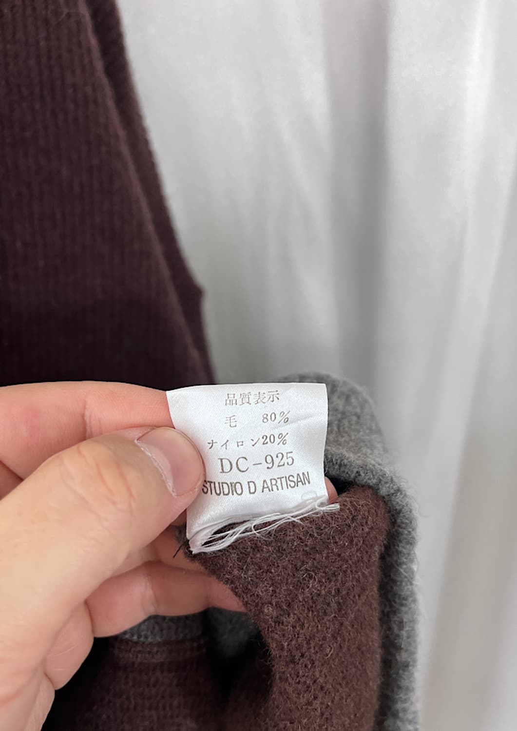 D`ARTISAN 상품이미지6