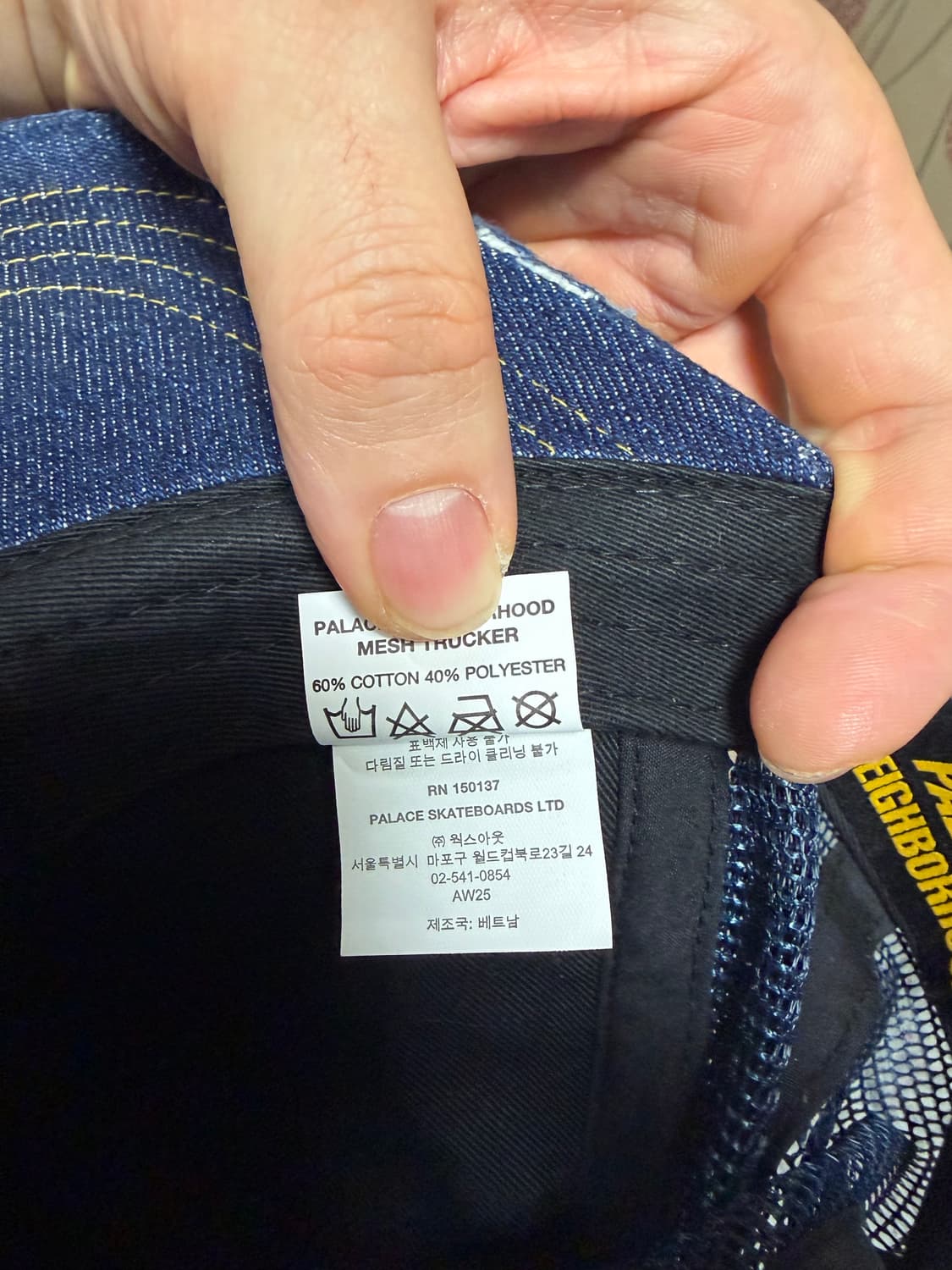 팔라스 x 네이버후드 메쉬 트러커 블루 데님 - 25FW 상품이미지3