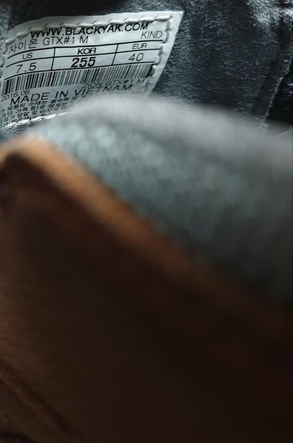 블랙야크 소가죽 고어텍스 자이온 스니커즈 (255) 상품이미지5