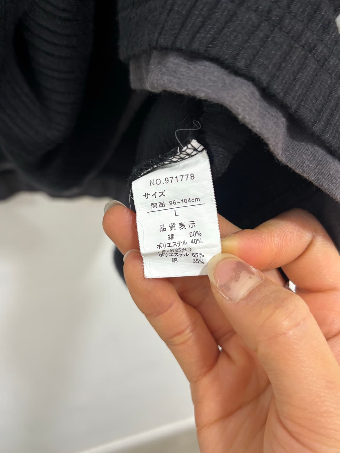 Male & Co. 레이어드 지퍼 긴팔티셔츠 상품이미지8