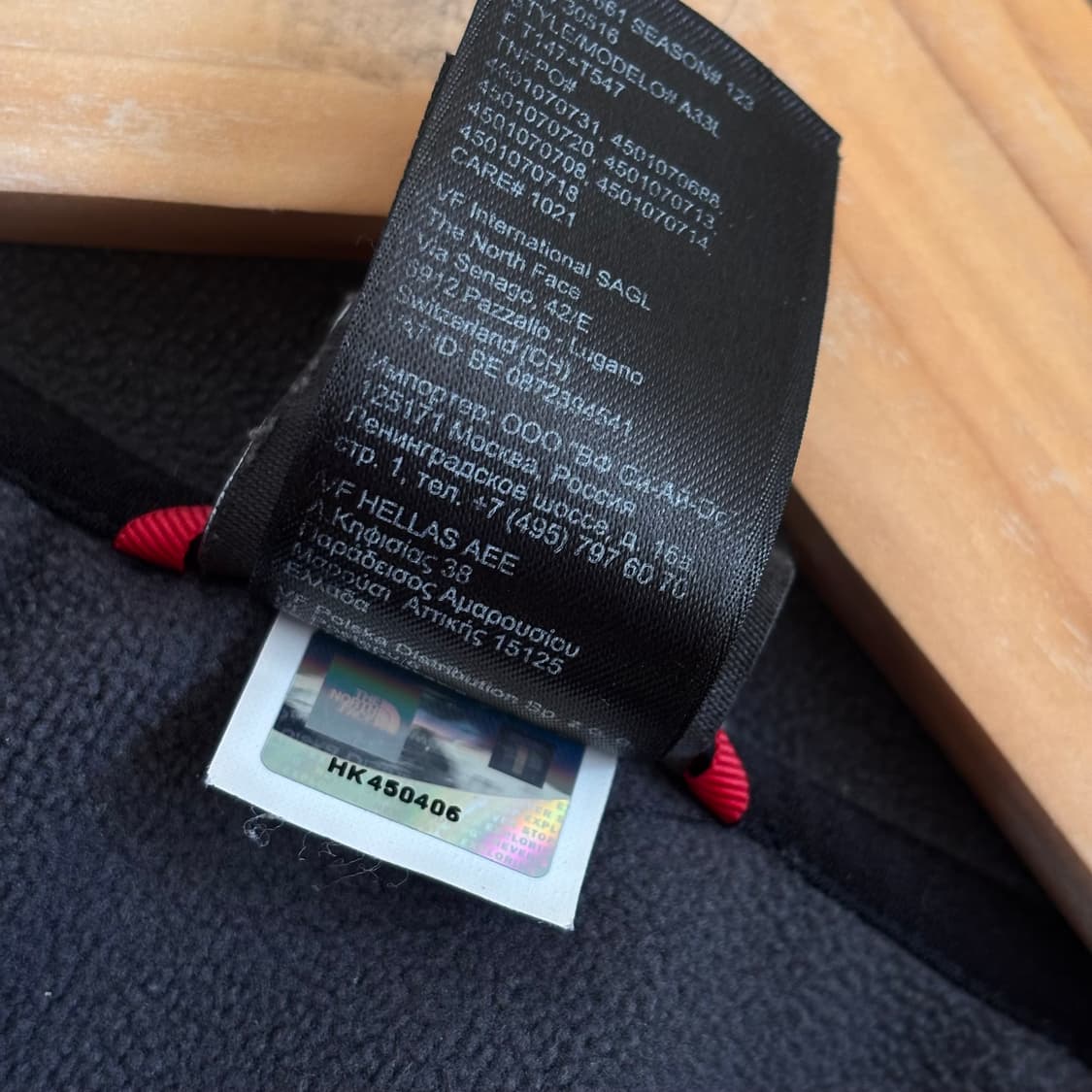 노스페이스 FW 후드 집업 자켓 L 105 기모 트레이닝 상품이미지5