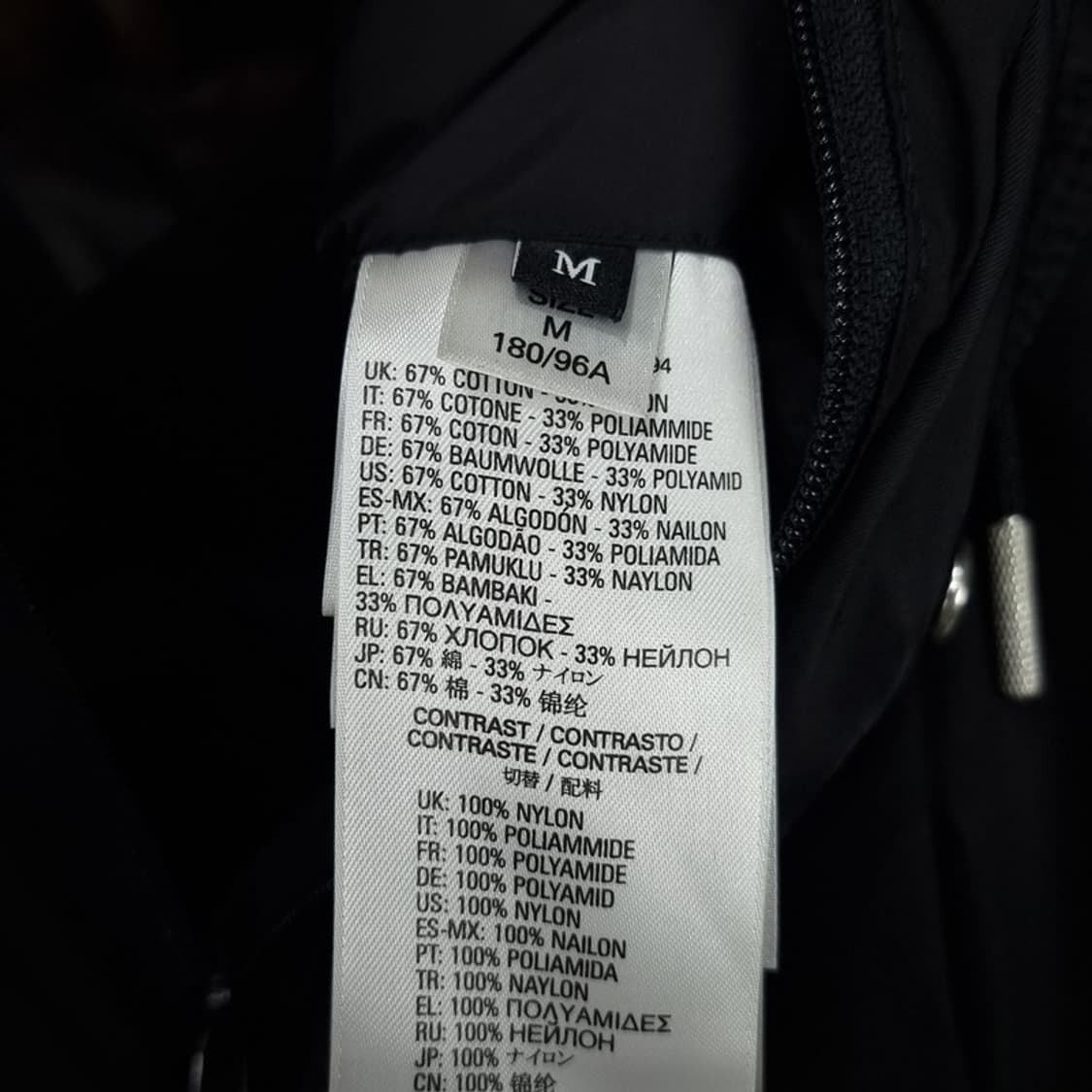 [DIESEL] 디젤 N3B 오마주 후드 롱패딩 블랙 P01143 상품이미지10