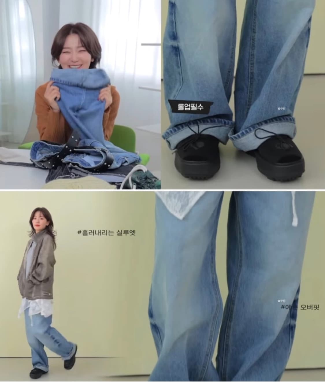 노컨텐츠 denim pants 상품이미지4